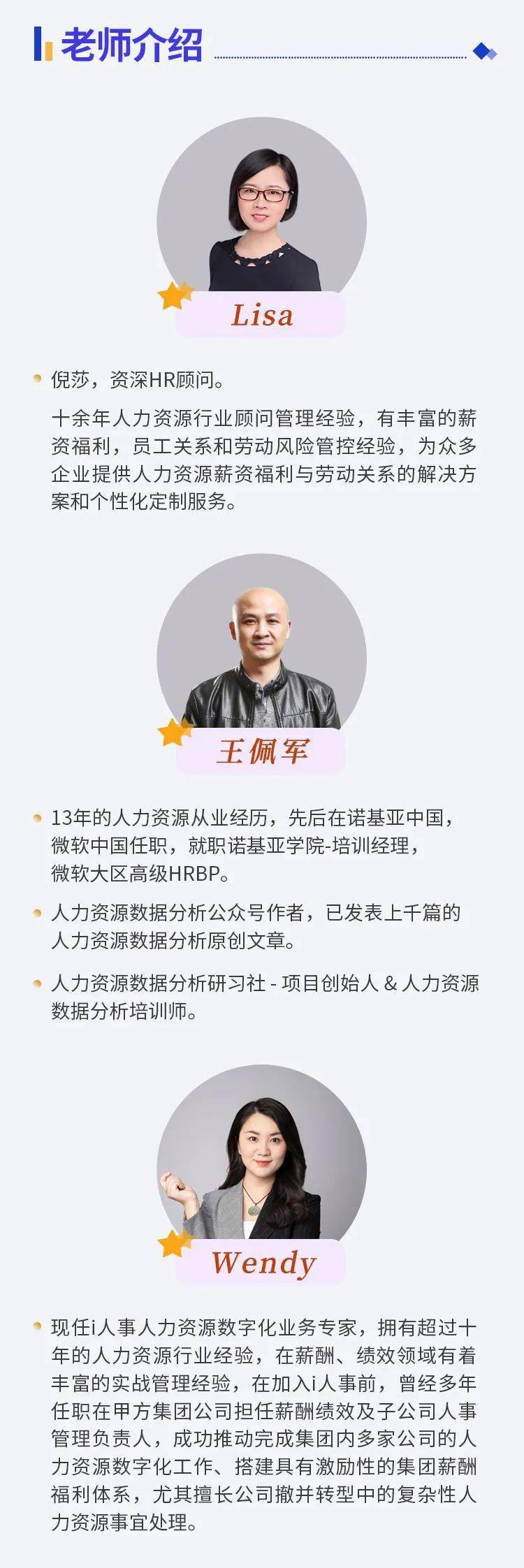 澳門(mén)三碼期期準免費資料,高度協(xié)調實(shí)施_互動(dòng)版54.520