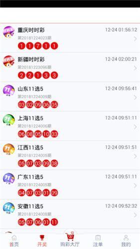 運動(dòng)場(chǎng)館燈具 第232頁(yè)