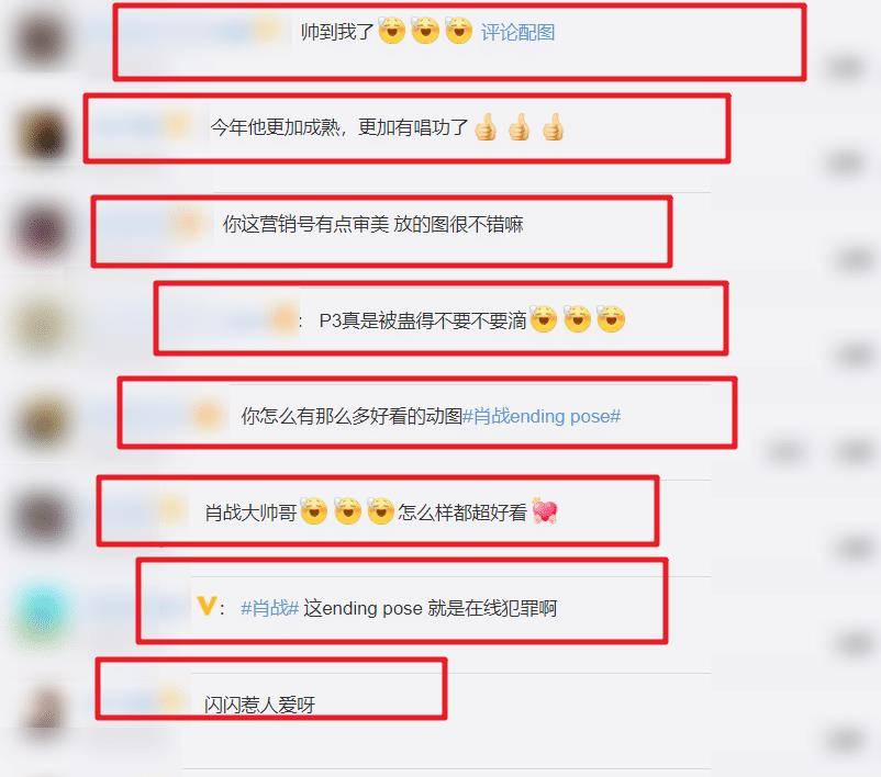 4133333大家發(fā)一肖www開(kāi)獎結果,執行機制評估_交互版19.713