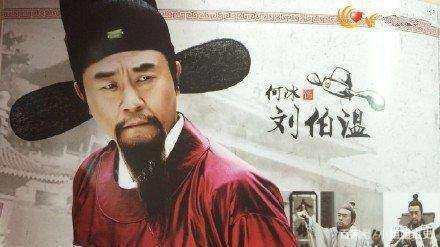 劉伯溫三期必出一期,相對評價(jià)_快速版21.989