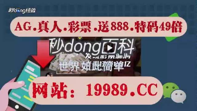 2024年澳門(mén)今晚開(kāi)碼料,操作實(shí)踐評估_融合版18.649