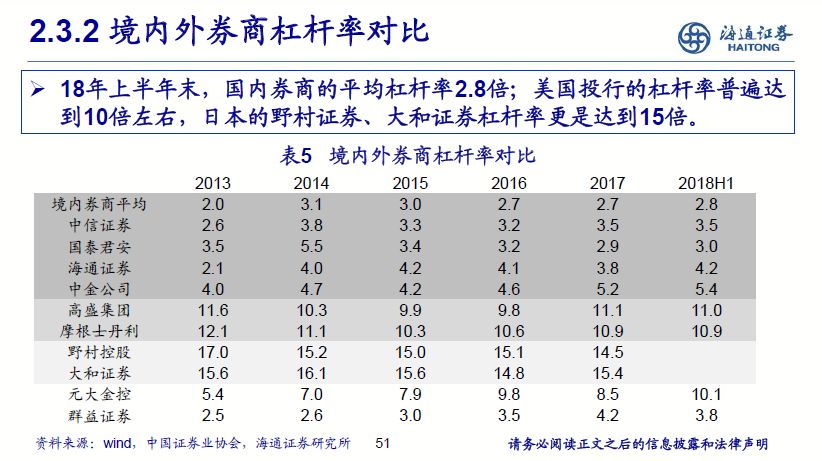 2024新奧彩開(kāi)獎結果記錄,持續改進(jìn)策略_挑戰版75.467