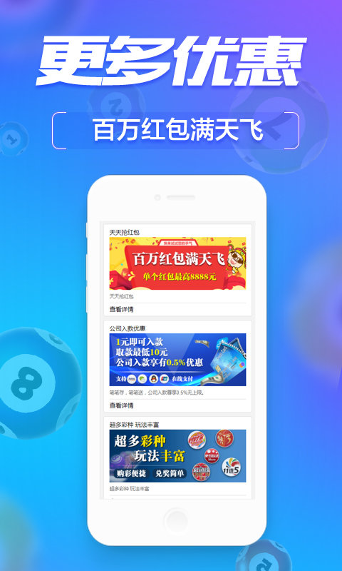 管家婆必出一肖一碼一中一特,全方位數據解析表述_專(zhuān)業(yè)版18.384