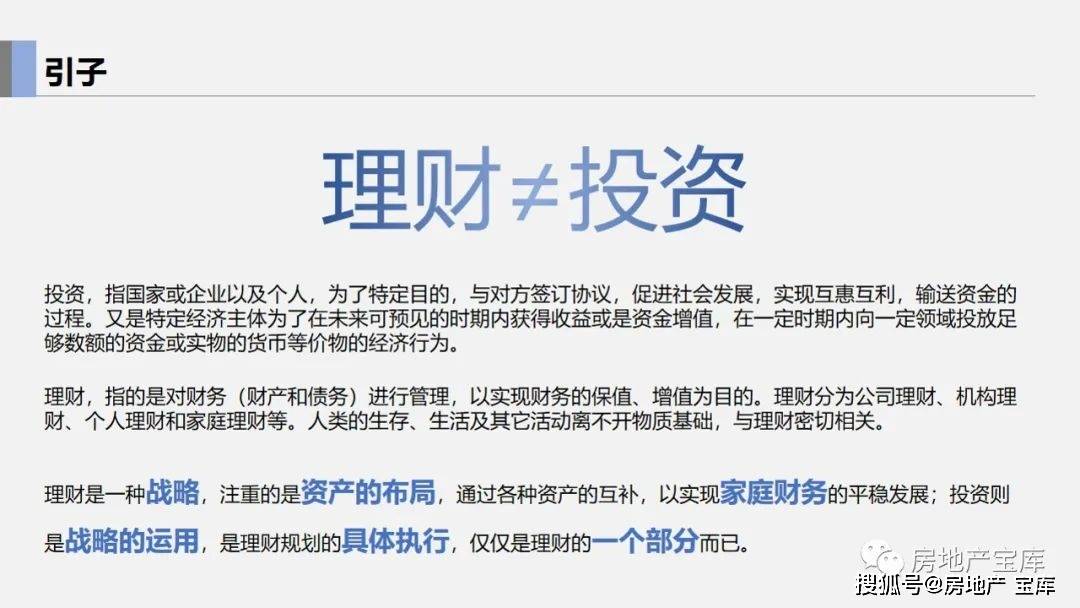 新澳天天開(kāi)獎資料大全下載最新版,連貫性方法執行評估_知識版56.620