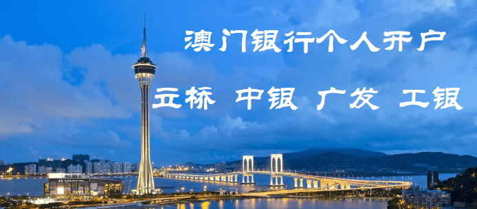 2024澳門(mén)資料大全免費2024澳門(mén)六開(kāi),標準執行具體評價(jià)_共享版49.667
