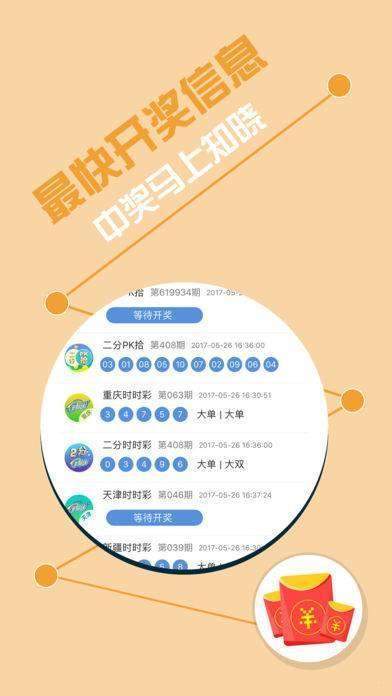 運動(dòng)場(chǎng)館燈具 第224頁(yè)
