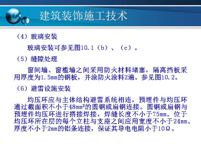 新澳門(mén)免費資料大全歷史,快速實(shí)施解答研究_參與版98.248