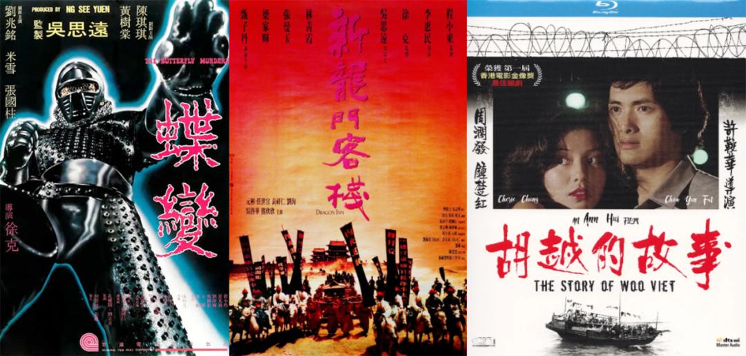 澳門(mén)最準真正最準龍門(mén)客棧,機制評估方案_快捷版1.124