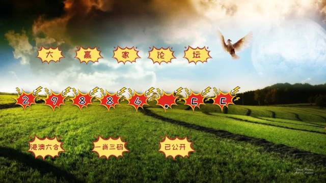 運動(dòng)場(chǎng)館燈具 第219頁(yè)