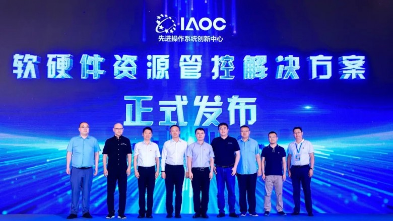 2024濠江論壇更新最新報道,可依賴(lài)操作方案_定制版97.457