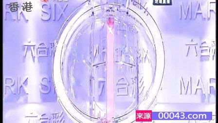 香港開(kāi)彩開(kāi)獎+結果記錄,科學(xué)分析解釋說(shuō)明_套件版9.166
