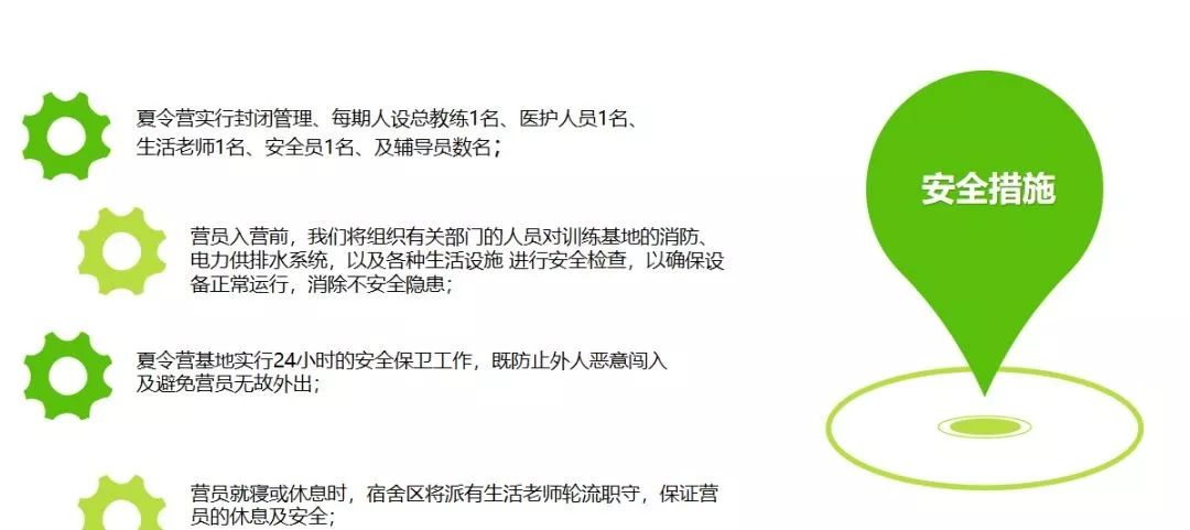 惠澤天下全網(wǎng)資料免費大全中國有限公司,精細評估方案_冒險版52.851