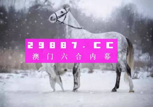 澳門(mén)最難一肖一碼一碼,即時(shí)解答解析分析_精英版24.599