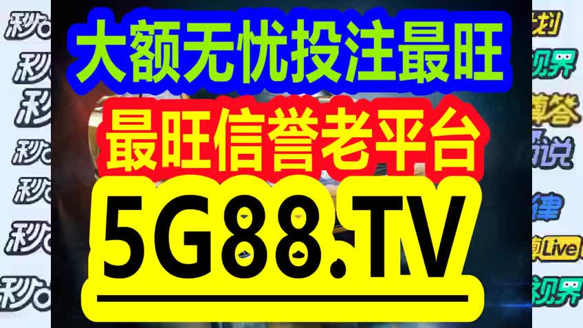 管家婆一碼一肖資料大全四柱預測,經(jīng)濟效益_車(chē)載版58.414