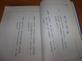 劉伯溫三肖八碼免費公開(kāi),精準數據評估_圖形版8.953