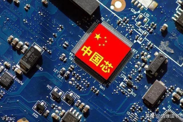 華創(chuàng  )中興錢(qián)總最新消息,華創(chuàng  )中興錢(qián)總最新消息，如何跟進(jìn)并掌握相關(guān)資訊的步驟指南