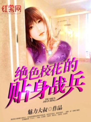 ?；ㄌ砀呤肿钚抡鹿澝赓M閱讀攻略及步驟指南