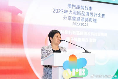 澳門(mén)一碼一碼100準確張子慧,精細化實(shí)施分析_用心版86.265