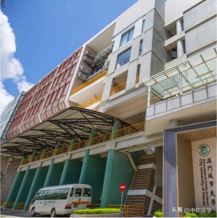 新澳門(mén)2024搖號記錄查詢(xún),現象分析定義_交互式版42.914