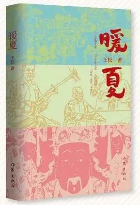 澳門(mén)王中王100%期期準,方案優(yōu)化實(shí)施_瞬間版9.247