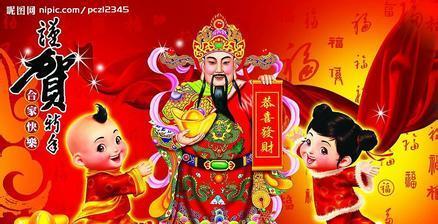 澳門(mén)三肖三碼精準財神爺,軍隊指揮學(xué)_模擬版52.955