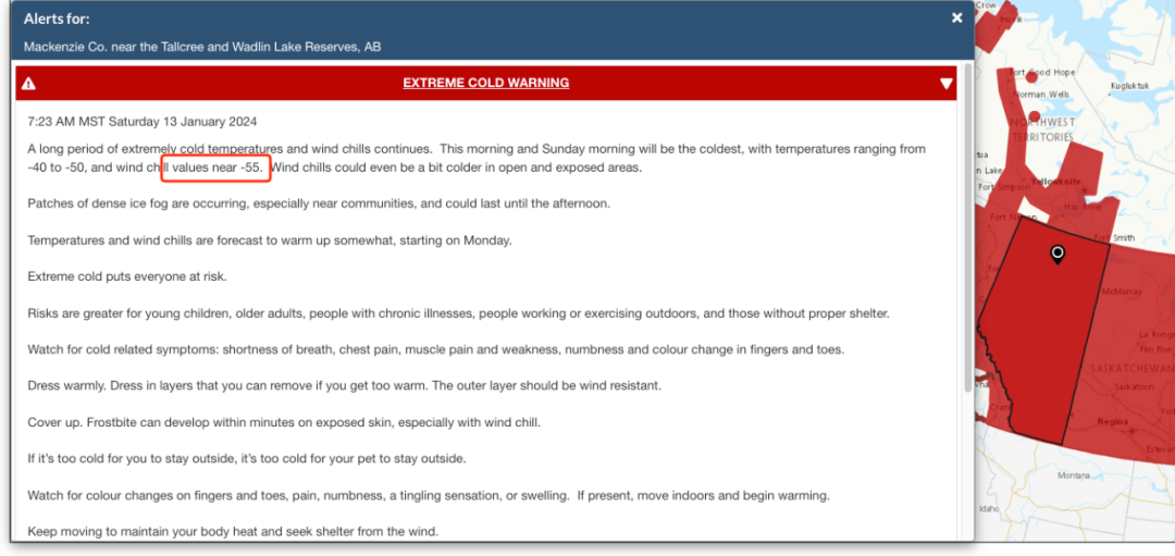 澳門(mén)今晚開(kāi)獎結果+開(kāi)獎?dòng)涗?決策審批資料_更換版60.228