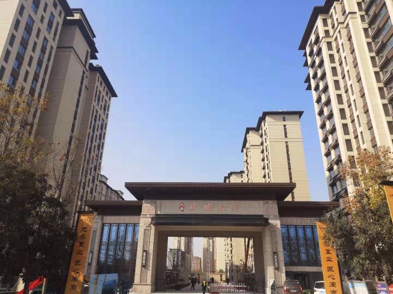 金鄉凱盛佳苑最新動(dòng)態(tài)，家園蛻變，無(wú)限可能與希望孕育中