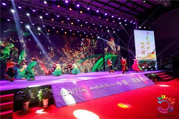 百里杜鵑最新新聞聯(lián)播,百里杜鵑最新新聞聯(lián)播，學(xué)習變化的力量，綻放自信與成就之花