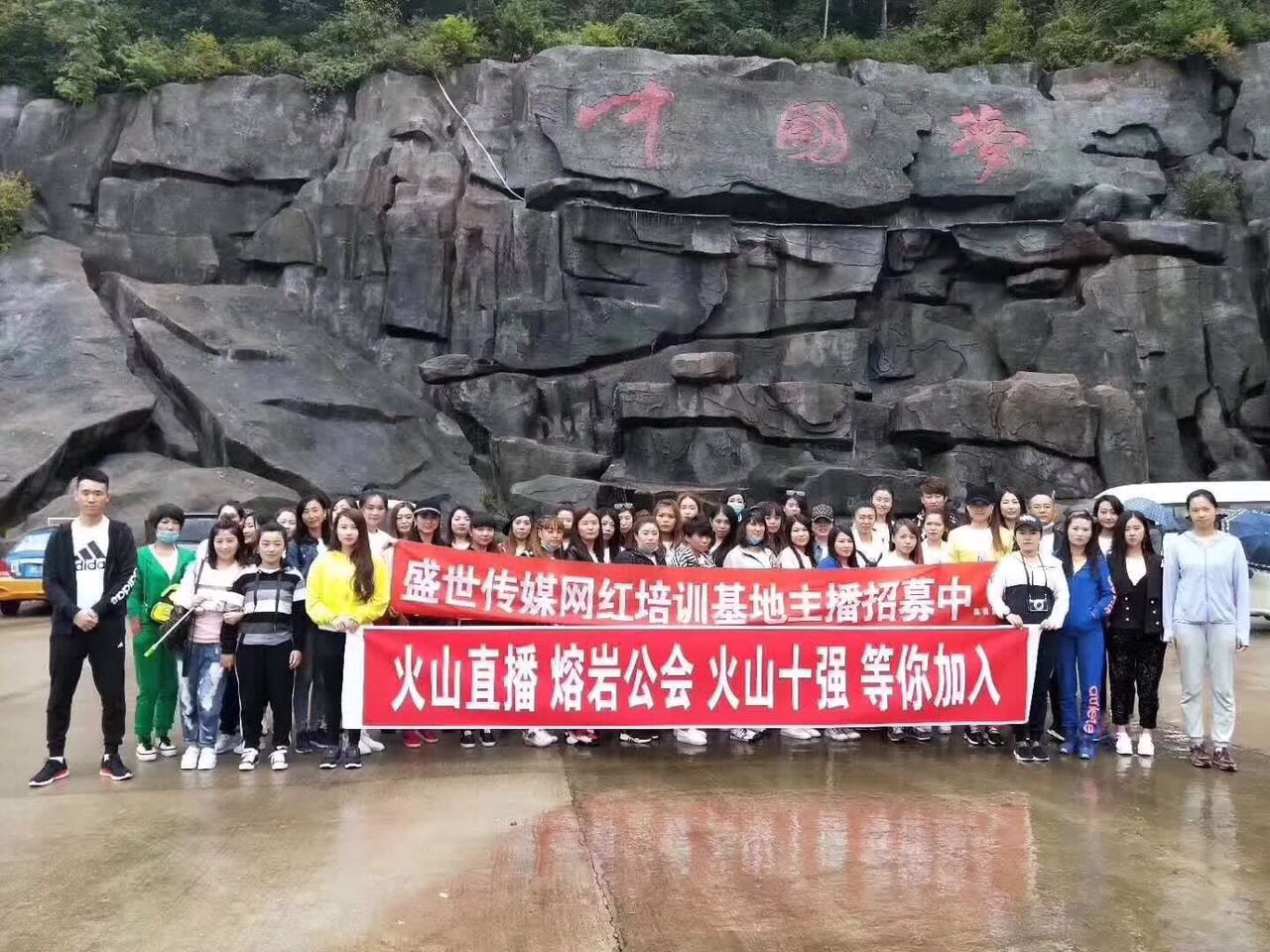 樺南縣最新招聘臨時(shí)工，變化、學(xué)習與自信的力量啟航新征程