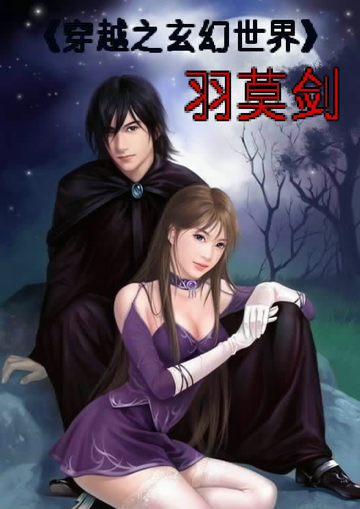 韓琤瑤段允安，城市之光的溫暖日常最新章節揭秘