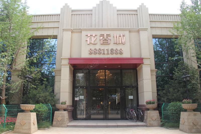 明瀚花香城最新消息重磅更新，最新動(dòng)態(tài)一覽????