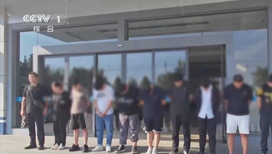 新澳2024今晚開(kāi)獎結果,綜合安防解決方案_多媒體版96.802