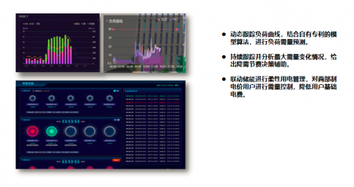 澳洲幸運5官方開(kāi)獎結果優(yōu)勢,互動(dòng)性策略設計_智慧版96.425