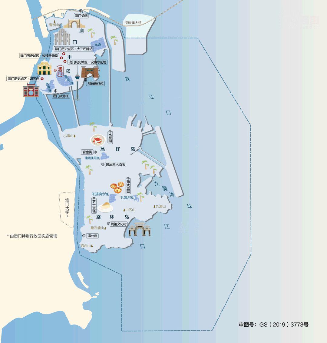 香港澳門(mén)六開(kāi)彩開(kāi)獎直播,數據評估設計_硬件版10.130