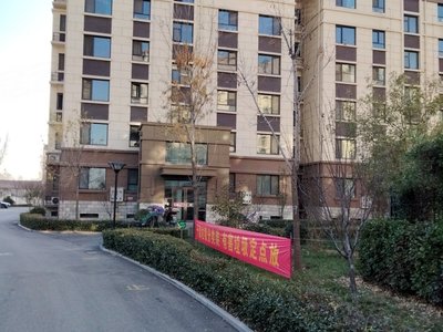 盛世康城四期最新房?jì)r(jià)，家的溫馨日常新動(dòng)態(tài)