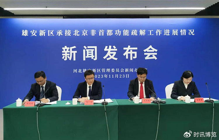 雄安新區企業(yè)停產(chǎn)最新消息,雄安新區企業(yè)停產(chǎn)最新消息，小巷深處的獨特風(fēng)景