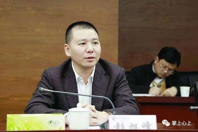 彭旭峰失聯(lián)最新消息揭秘，搜尋進(jìn)展及現狀關(guān)注焦點(diǎn)