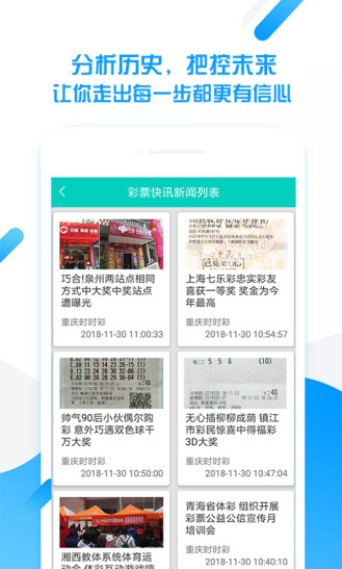 2024年天天開(kāi)好彩資料,創(chuàng  )新解釋說(shuō)法_搬山境95.782