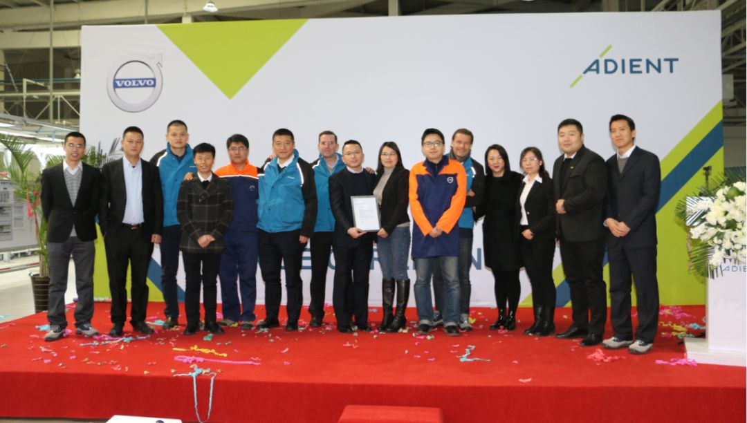 大慶延鋒安道拓最新招聘，求職全攻略，把握機會(huì )，開(kāi)啟職業(yè)生涯新篇章！