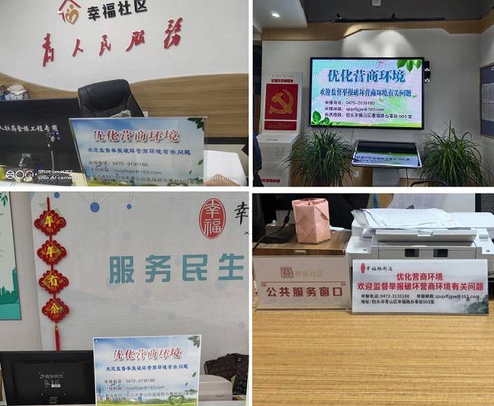 2024新奧門(mén)正版免費掛牌燈牌,方案優(yōu)化實(shí)施_方案版61.947