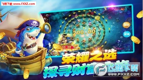 大富豪斗地主最新版本,大富豪斗地主最新版本，科技重塑經(jīng)典，暢享極致體驗