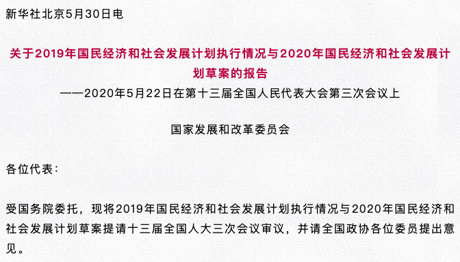2024新澳門(mén)正版免費大全,精細化方案決策_多維版8.361