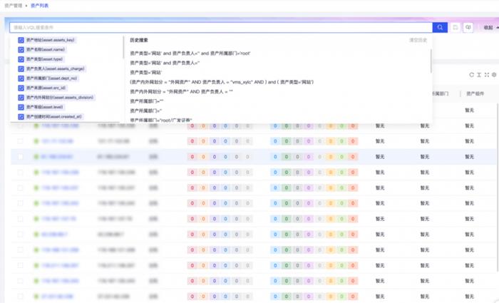 2024澳門(mén)天天六開(kāi)獎怎么玩,靈活性執行方案_機器版51.494