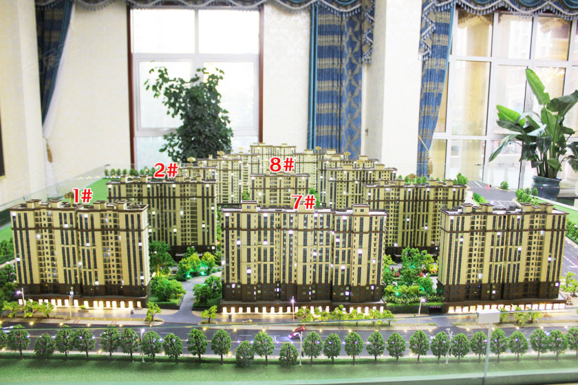 帝華鴻府二期最新價(jià)格,帝華鴻府二期最新價(jià)格，變化的力量，夢(mèng)想的翅膀