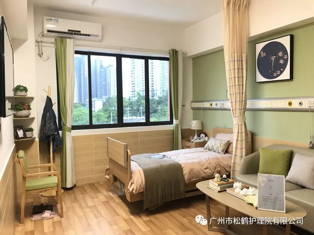 廣州養老院最新招聘網(wǎng),廣州養老院最新招聘網(wǎng)，開(kāi)啟人生新篇章，學(xué)習改變命運，自信照亮未來(lái)