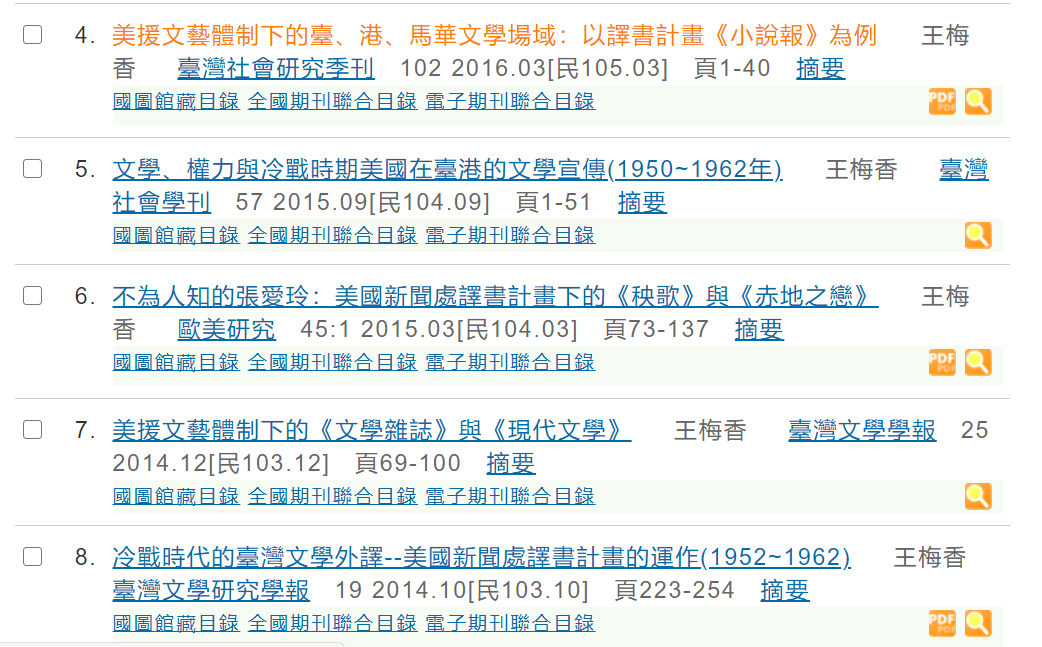 494949最快開(kāi)獎結果+香港,社會(huì )學(xué)_品牌版67.553