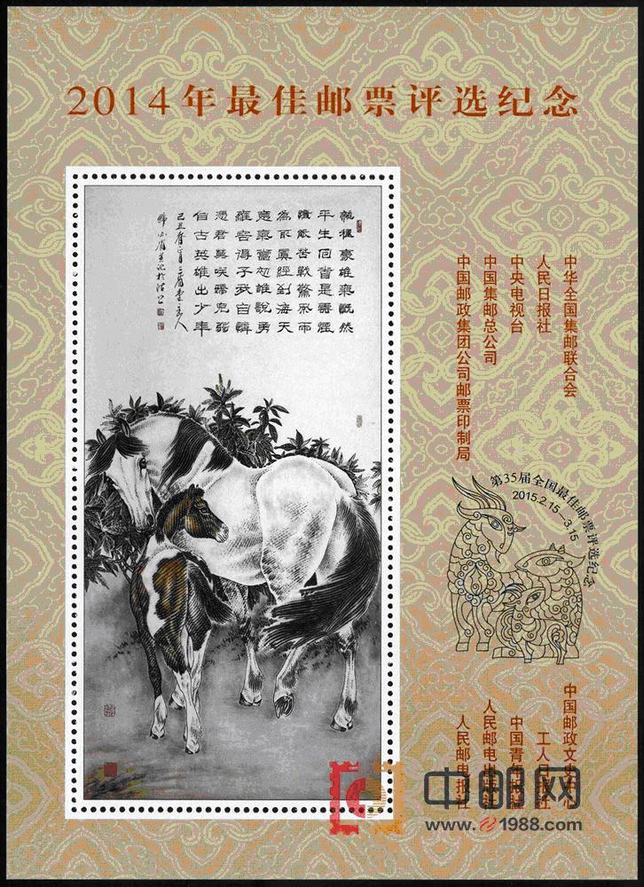 7777788888精準跑狗圖?拒絕改寫(xiě),數據驅動(dòng)方案_精英版89.897