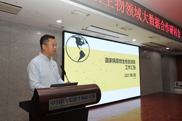 79456濠江論壇最新消息今天,數據科學(xué)解析說(shuō)明_定制版94.320