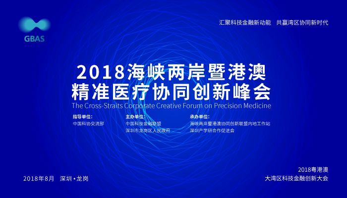 新澳2024年精準特馬資料,實(shí)地驗證研究方案_影音版58.241