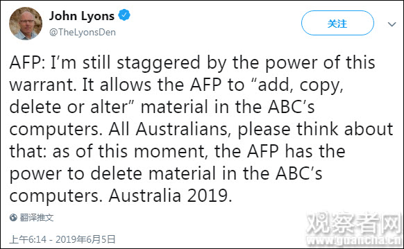 新澳天天開(kāi)獎資料大全最新開(kāi)獎結果查詢(xún)下載,創(chuàng  )新解釋說(shuō)法_修改版70.976